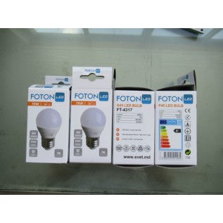 Лампа LED 7W Шарик E14 